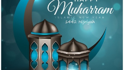 Selamat Tahun Baru Islam 1 Muharram 1442 H