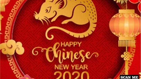 Happy Chinese New Year 2571 Kongzili “Gong Xi Fa Chai” (恭喜發財)