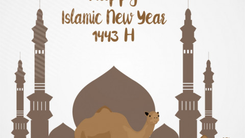 Happy Islamic New Year 1443 H
