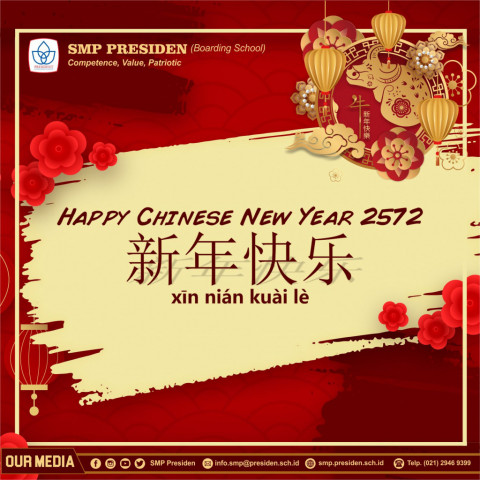 Happy Chinese New Year 2572, 新年快乐 (xīn nián kuài lè)